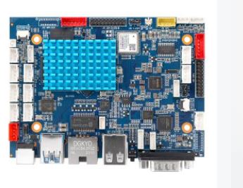 Android Motherboard